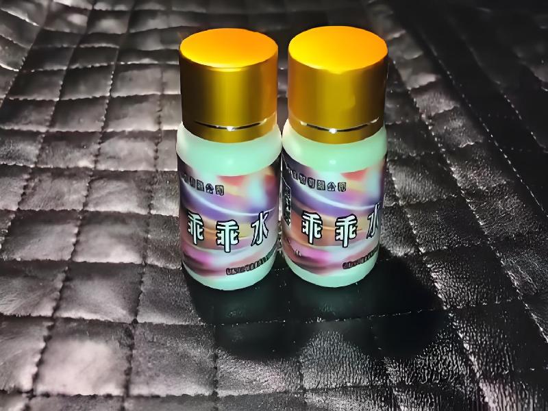 成人催药迷用品4153-0EY型号